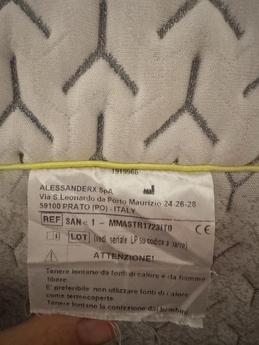 Матрак Magniflex магнистреч спорт