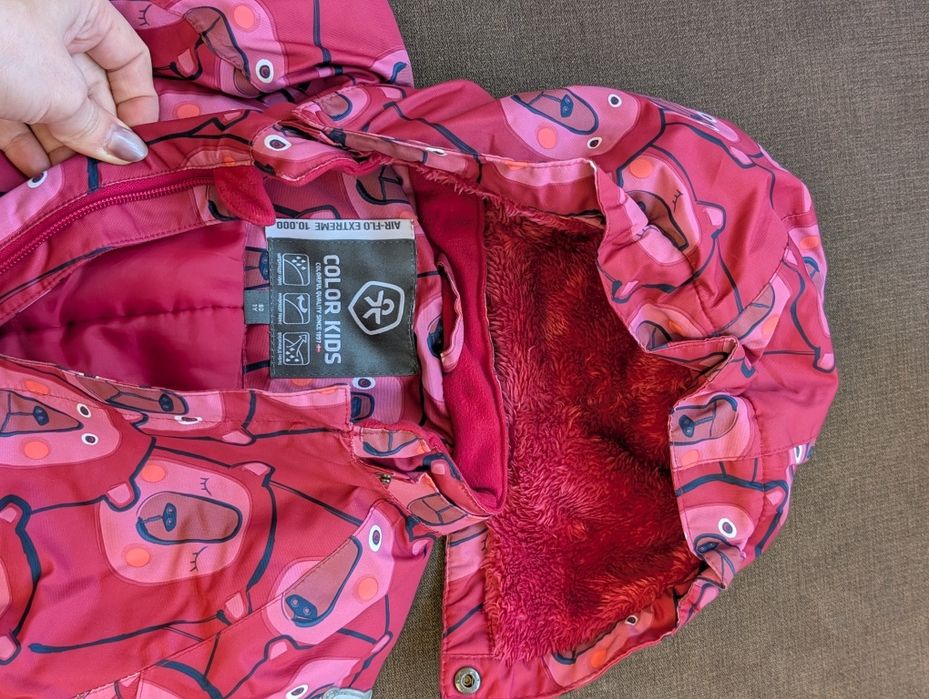 Ескимос Color kids