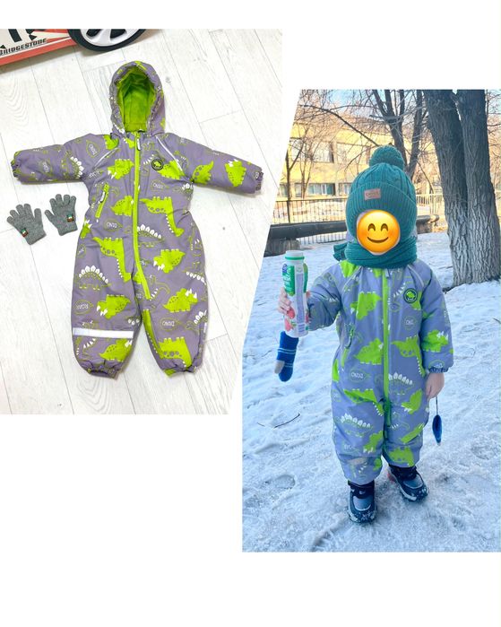 Одежда/игрушки/обувь/верхняя одежда