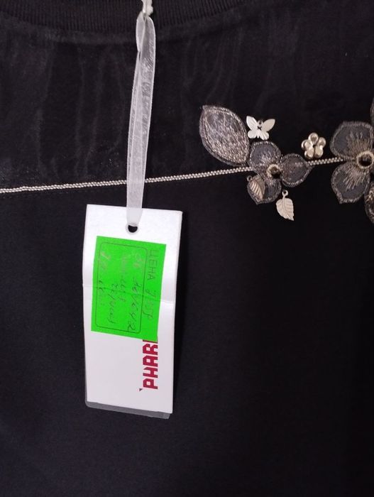 Классическая двойка, турецкая