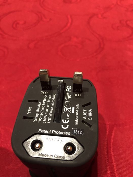 Разклонител