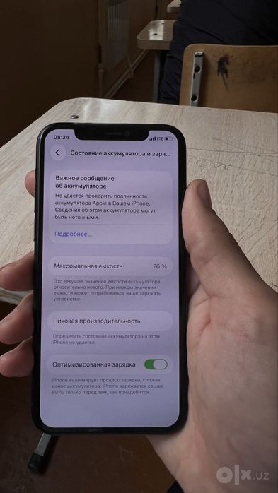 Iphone 11pro 256