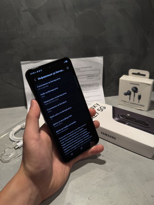 ЧИСТО НОВ Samsung A27 5G +  Samsung слушалки подарък