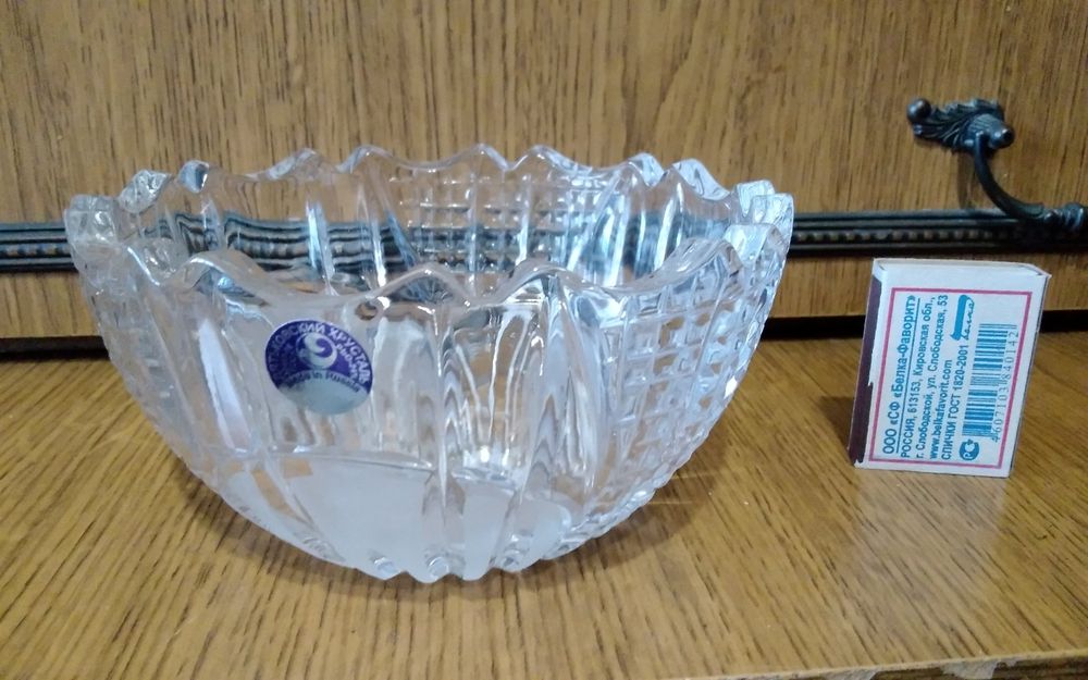 Продам посуду на подарок