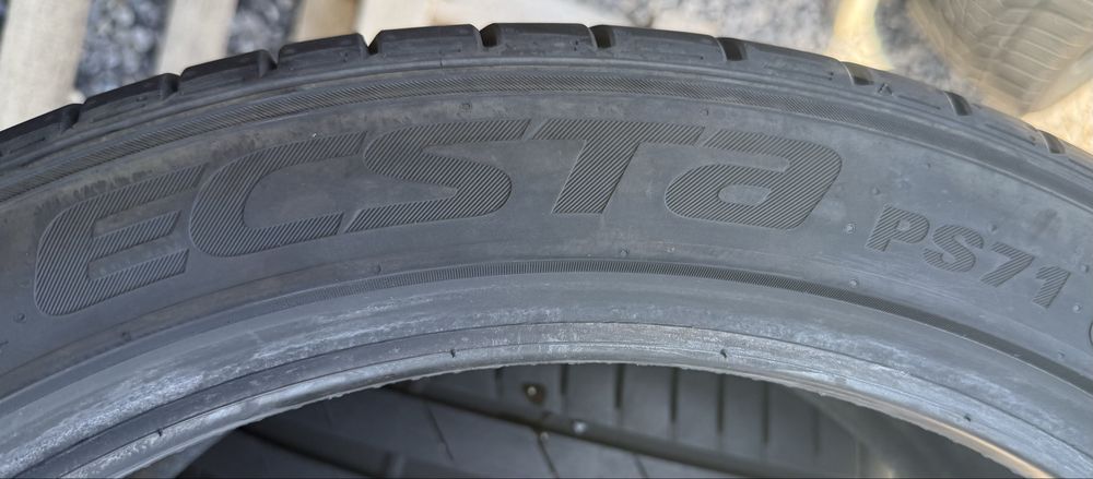 3бр 275/35/20” на 7мм с 19дот Кумхо