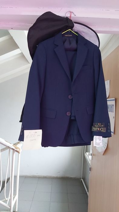 Костюм детский темно синий