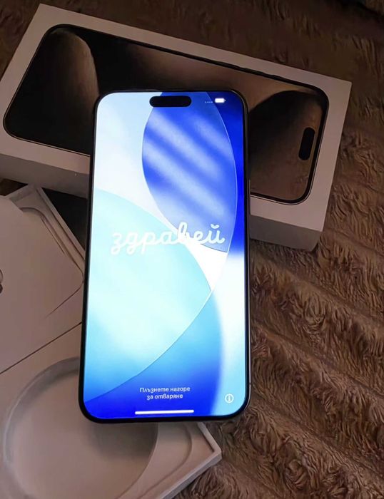 iPhone 15 Pro Max 256GB – Перфектен, с документи от Vivacom