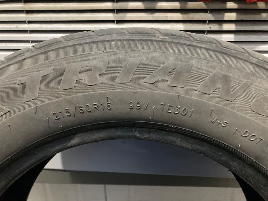 Шины летние 215/60R16