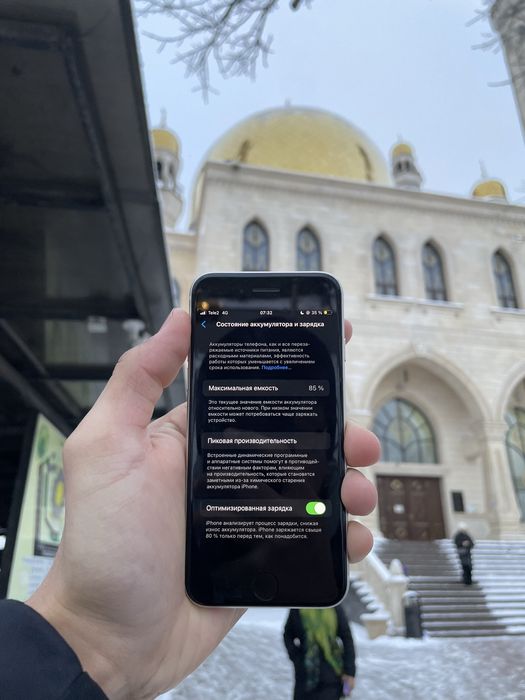 iPhone se 3rd generation (50k) торг будет)