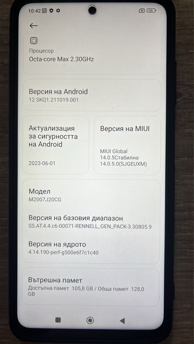 Xiaomi Смартфон POCO X3 NFC, Dual SIM, 128GB, 6GB RAM, 4G, Shadow Gray