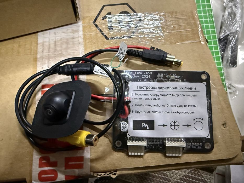 Камера заднего вида BMW X6 E71 / X5 E70