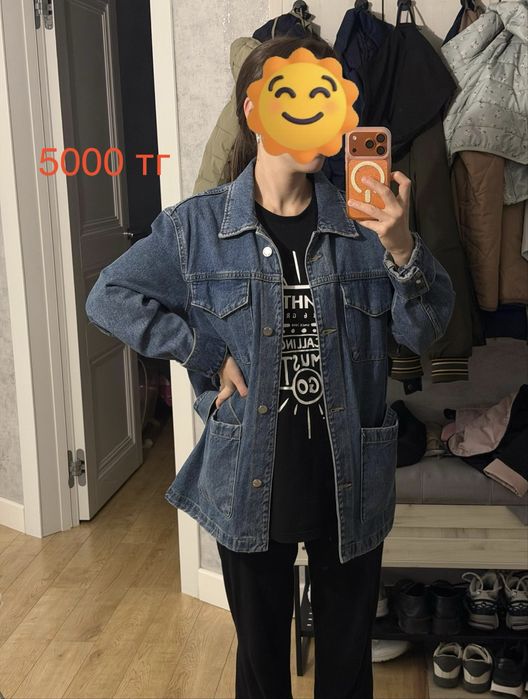 Продается куртки