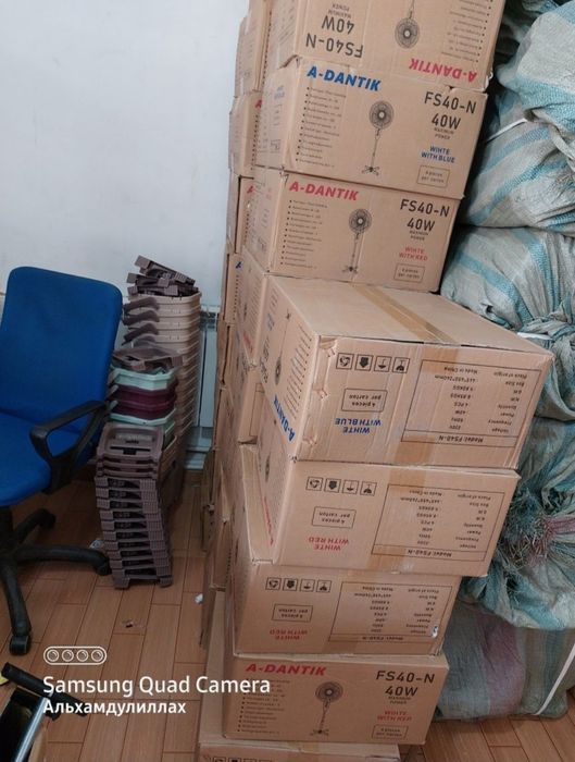 ХИТ ПРОДАЖ!!! Вентиляторы напольные(винтилятор) Новые