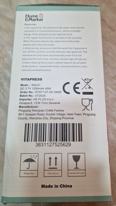 Сокоизстисквачка, Преса за цитруси