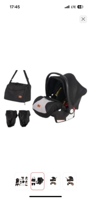 Продам коляску ining baby 3в1