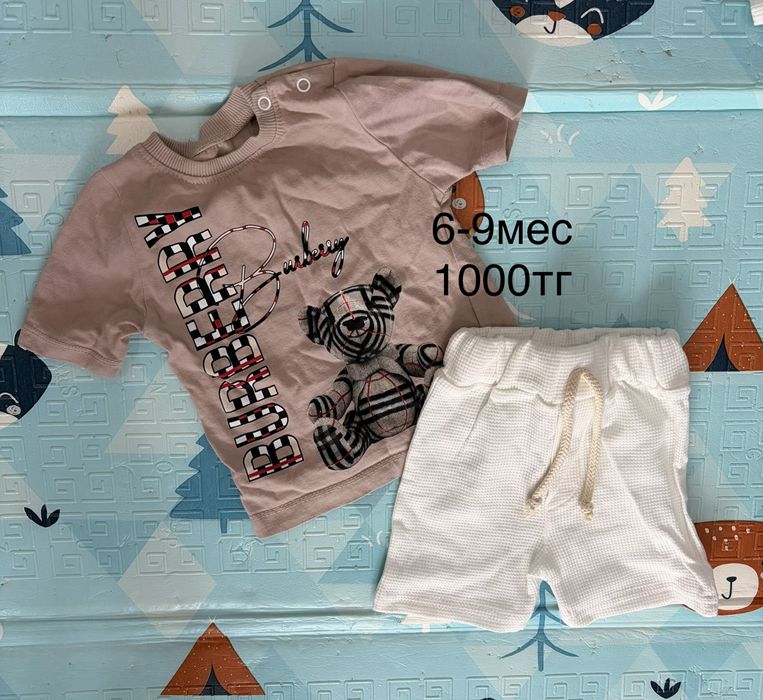 Детские вещи от 0-9мес