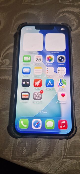 Срочно продам IPhone 14 128