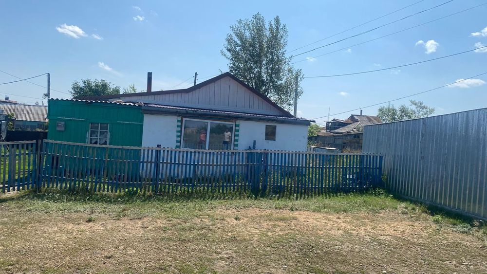 Продается дом г. Степняк