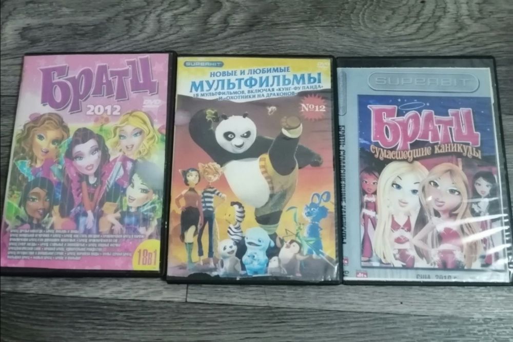 Серия мультфильмов на диске