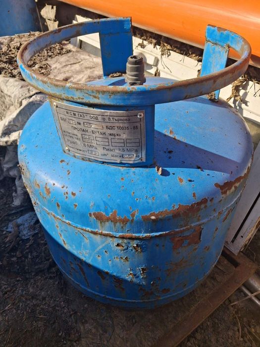 Газова бутилка...Лично предаване от Варна