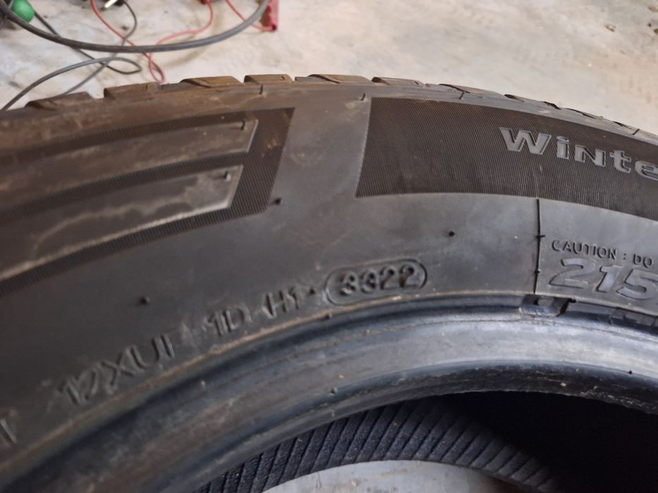 8.7мм! 2 бр 215 65 16C Hankook