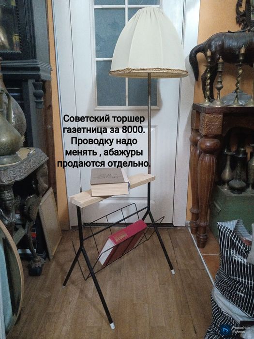 Отличные люстры торшеры лампы