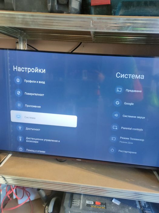 Смарт Телевизор XIAOMI  43 инча
