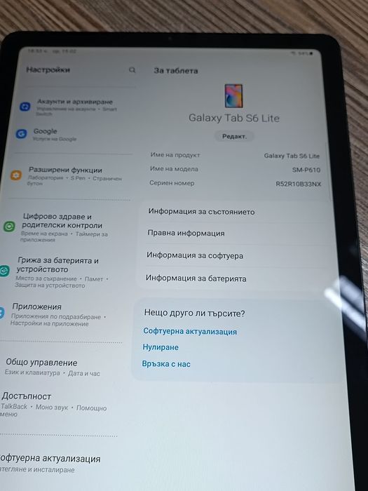 Таблет Samsung S6 Lite