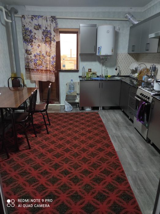 Квартира хусусий