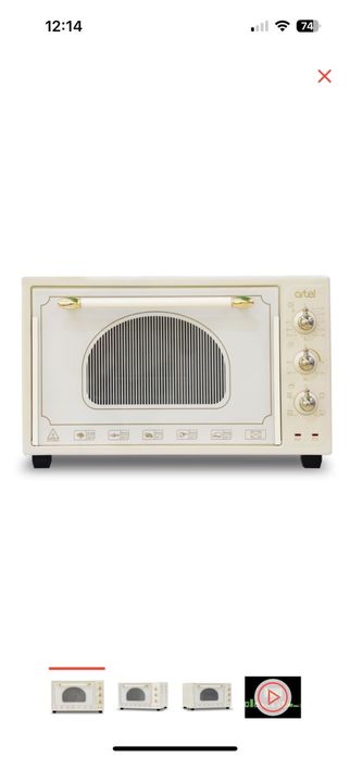 Продам печь Артел