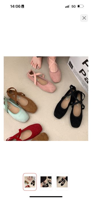 Балетки красивые на выход