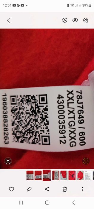 Продам толстовку "Tommy Hilfiger"