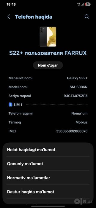Samsung s22 plus