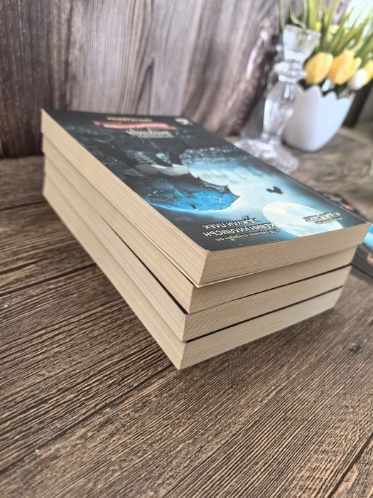 Дневниците на Стефан 1-4