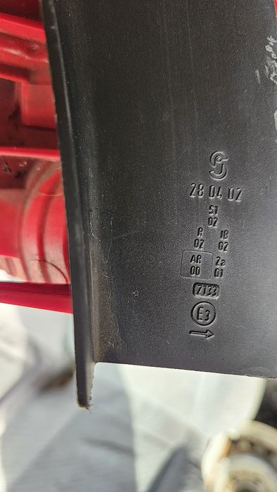 Стопове за Ауди А 3 - 8P - 2004-2008г. със две врати