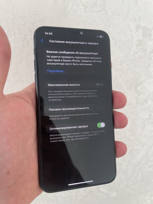 Iphone 11 pro max 64 gb 100%
