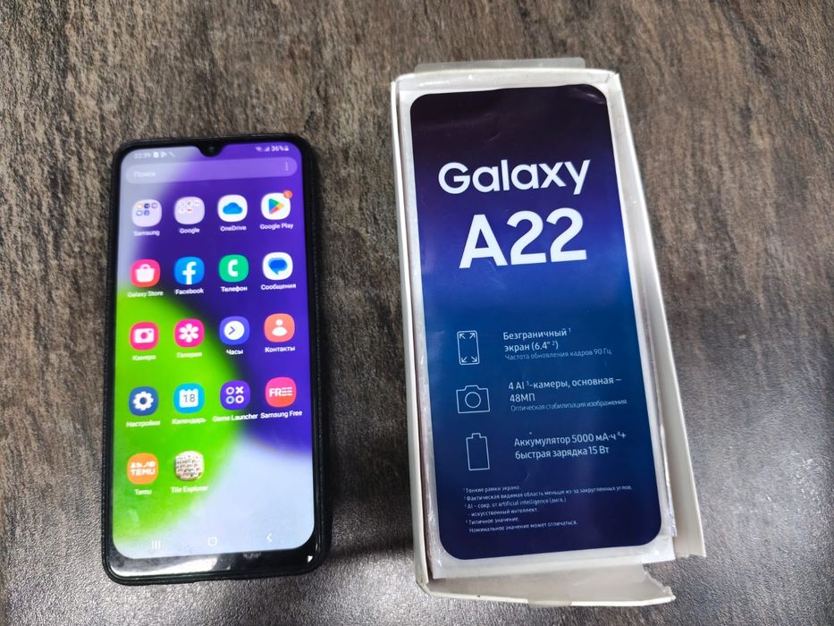 Продам самсунг а 22