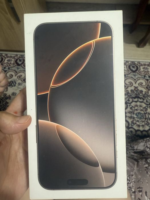 16 про мах срочна сатылады