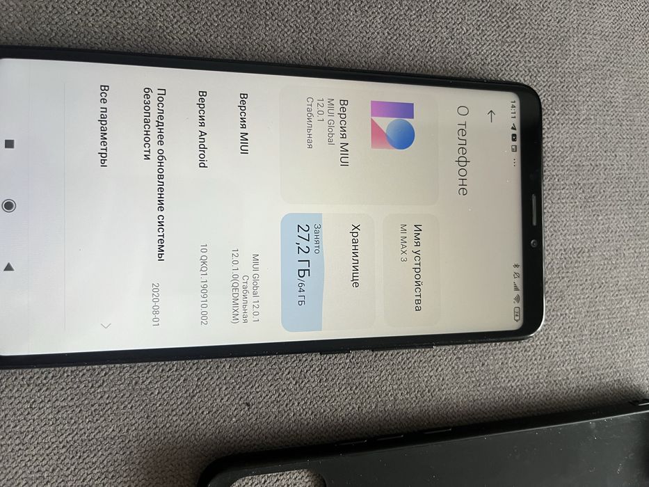 Mi max 3  64 гигабайт