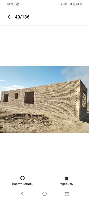 Ангарик махалласида курилиши тугалланмаган турар жой сотилади