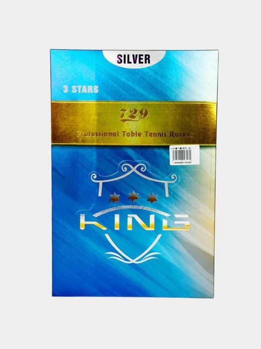 KING 729 Silver – 3 Stars Professional Table Tennis Racket