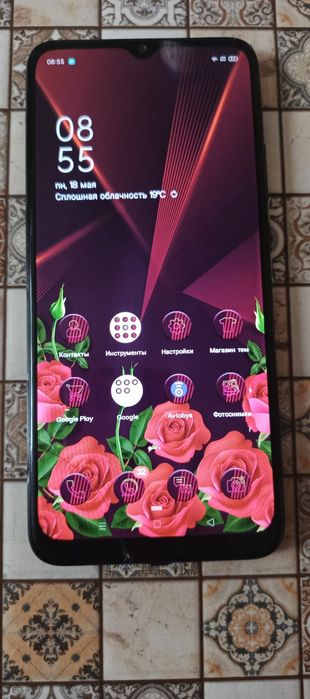 Телефон сатылады Орро