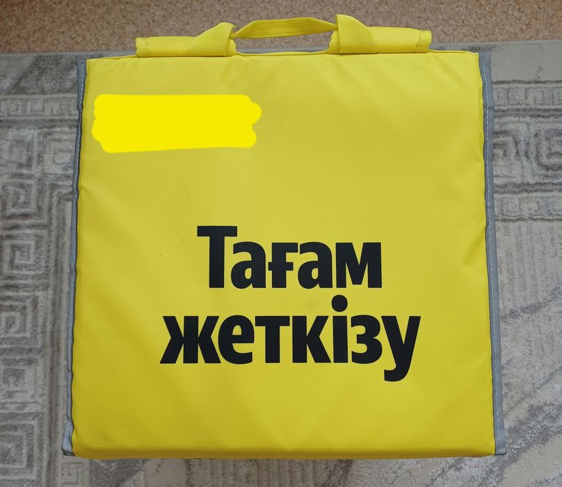 Термосумка Яндекс Go