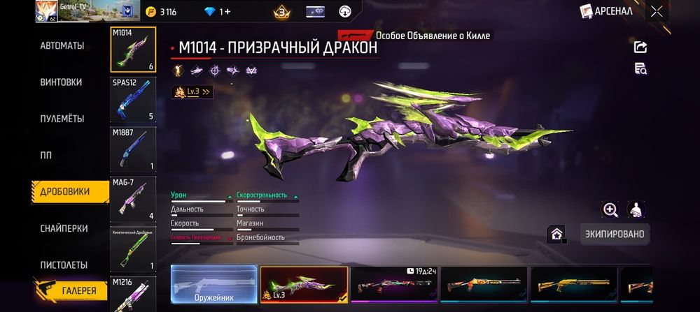 Продам Олд акк 5лет