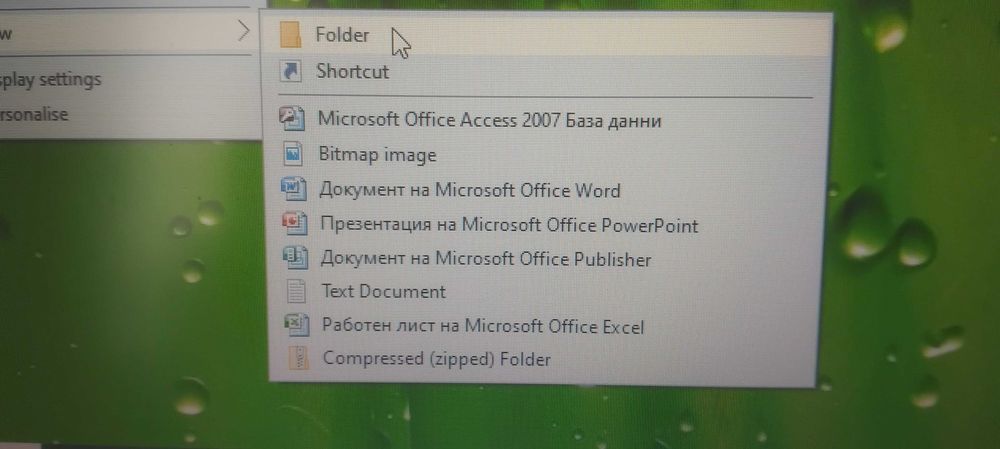 лаптоп DELL Latitude 5410 SSD 256GB