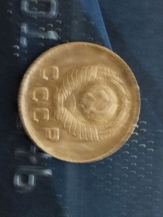 ПРОДАЕТСЯ Монеты СССР 1 копейка 1949 года. уникальная оригинал