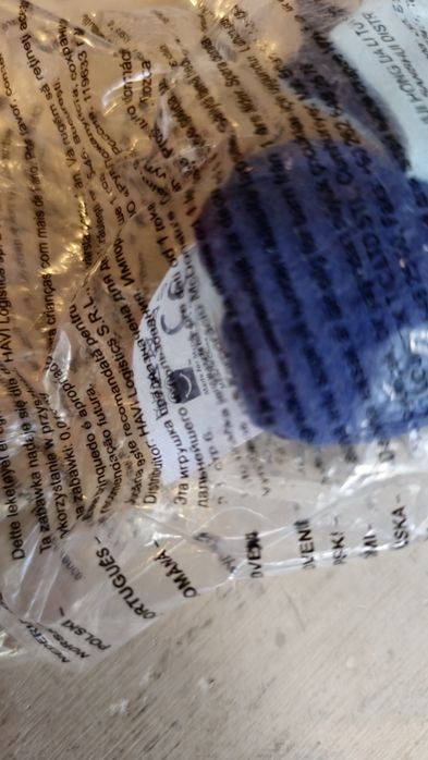 Играчка McDonalds Happy Meal TY Beanie Boo Blake