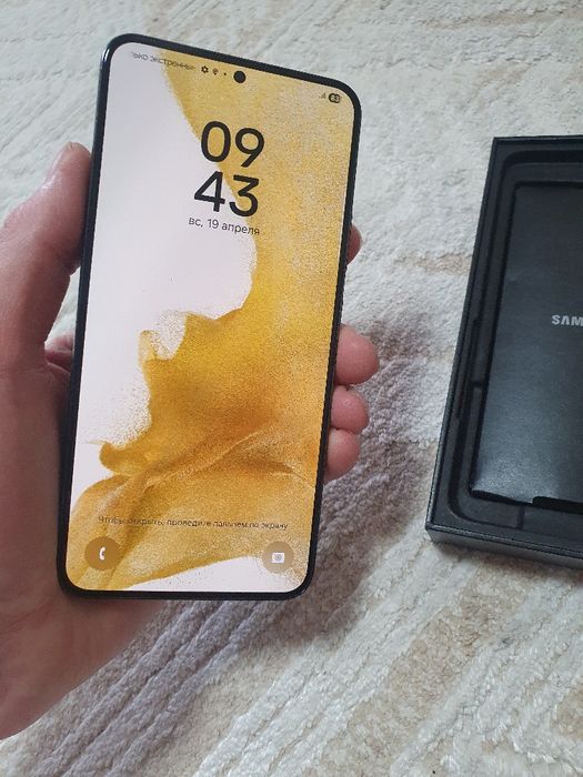 Galaxy s22 Plus 128gb