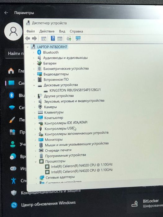 Acer Swift 1 Celeron N4020