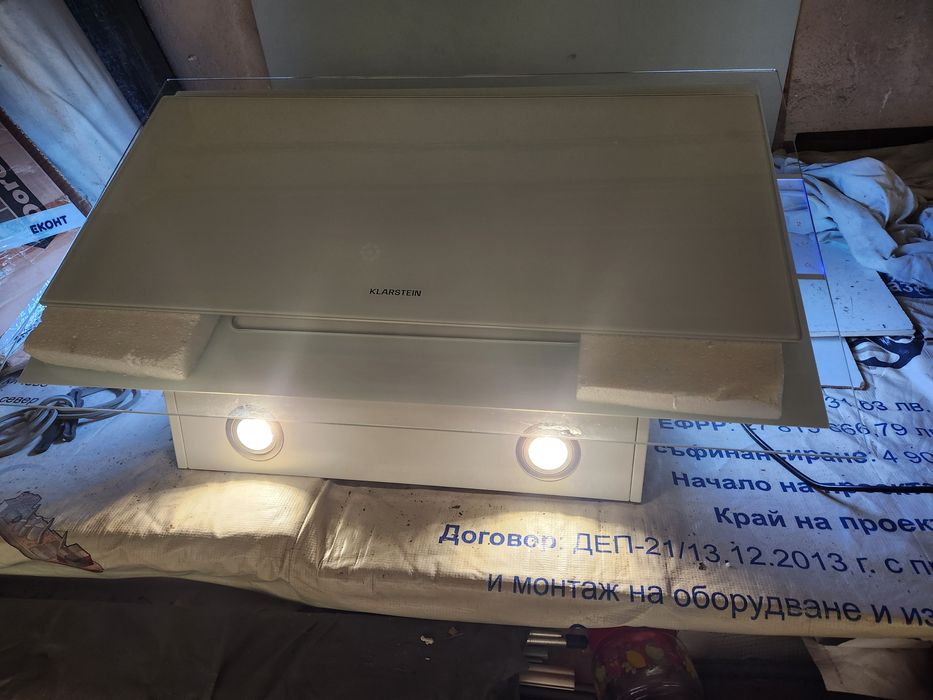 Аспиратор Klarstein